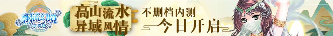 黄金投资站